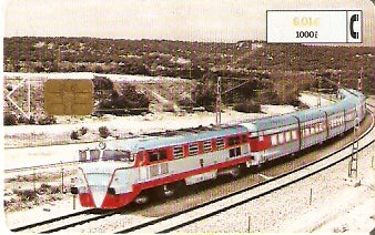 SPA-B-092 - Trem