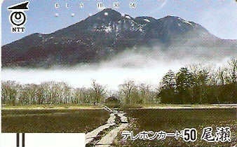 JAP-250-061