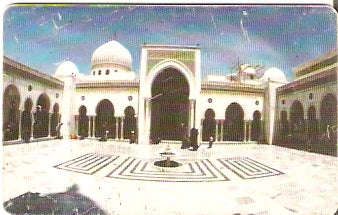 SYR-C-031 - Mesquita