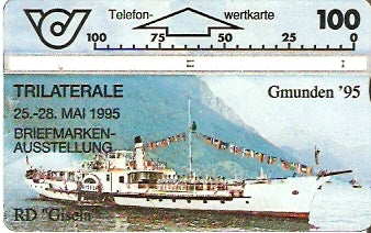 AUT-120 (500)A - Trilaterale