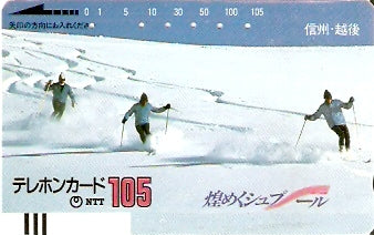 JAP-270-005