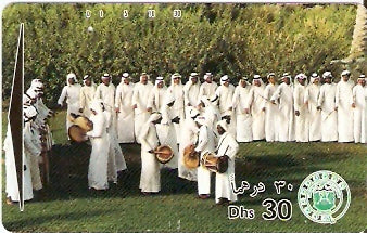 UAE-076 - Dança dos Marinheiros