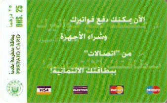 UAE-P-319 - Cartão de Crédito - (Arábico)