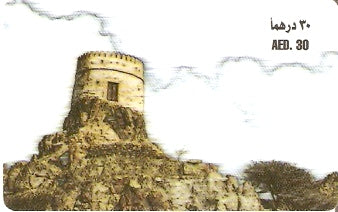 UAE-P-127 - Castelo - 3