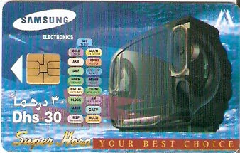 UAE-132 - Eletrônicos Samsung