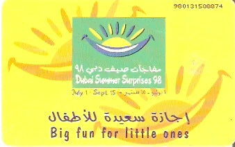 UAE-144 - Sol Sorrindo