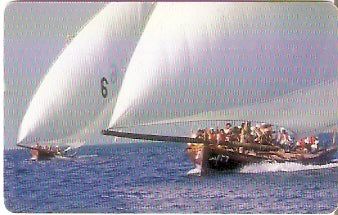 UAE-152A - Barcos no Mar
