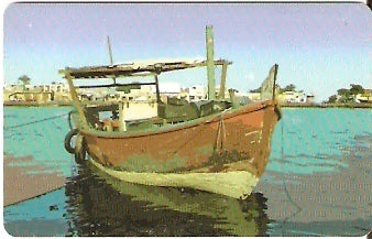UAE-182 - Barcos - 2