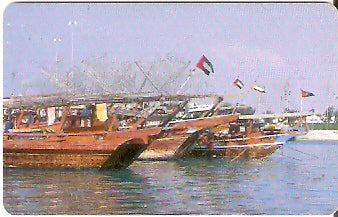 UAE-181 - Barcos - 1