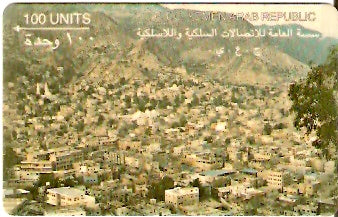 YEM-10 - Vista de Ta'izz