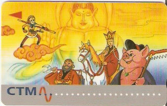 MCU-28B - Fairy Tales 2