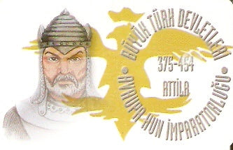 TUR-C-004 - 375-454 Attila