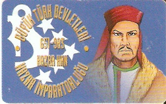 TUR-C-008 - 651-983 Hazar Han