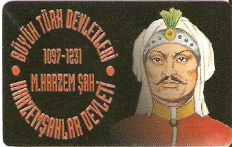 TUR-C-010b - 1097-1231 M. Harzem Sah