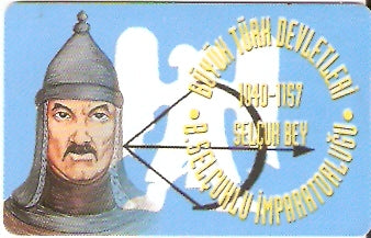 TUR-C-011 - 1040-1157 Seliuk Bey
