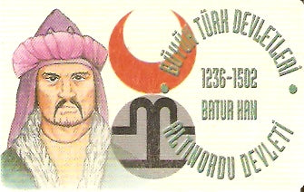 TUR-C-016b - 1236-1502 Batur Han