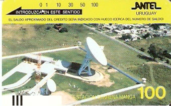 URU-01 - Estacão Térrea Manga
