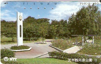 JAP-331-331