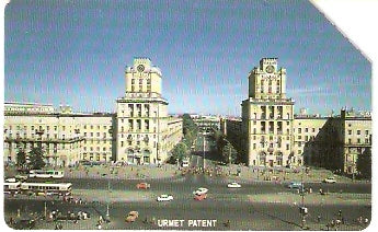 BES-MU-002 - Praça