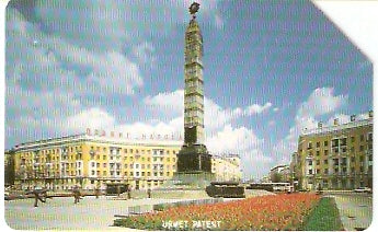 BES-MU-001 - Obelix