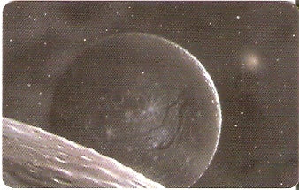 VEN-106 - Sistema Solar - 09/10