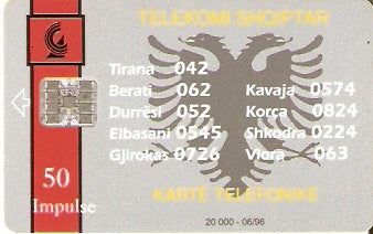 ALB-003 - Logo/Insig, 50 imp.