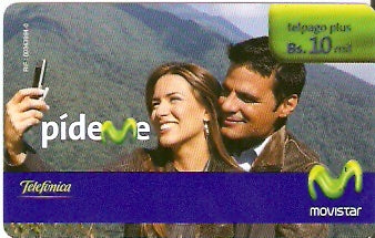 VEN-MOV-PRE-046-05 - Pídeme