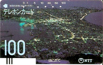 JAP-430-001-100