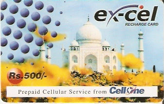 IND-P-03 - Castelo - Rs500