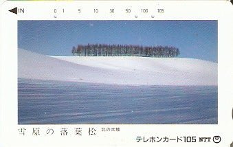 JAP-430-059