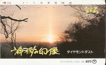 JAP-430-189