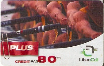 LEB-17-060611 - Canoagem