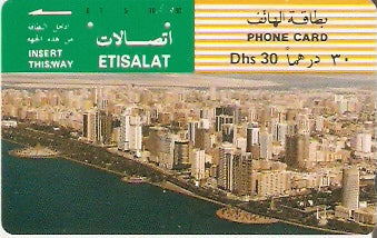 UAE-031 - Zona Portuária de Abu Dhabi