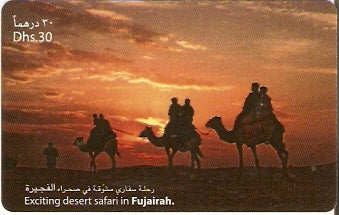 UAE-P-306 - Safari em Fujairah