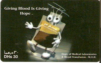 UAE-P-034 - Doar Sangue é Dar Esperança