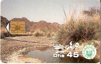 UAE-086A - Rio e Morros