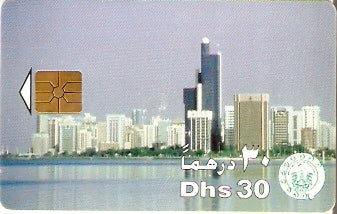 UAE-087 - Docas de Abu Dhabi