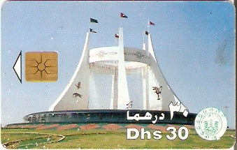 UAE-090 - Fonte