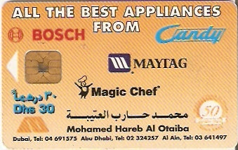 UAE-109 - Bosch - Candy