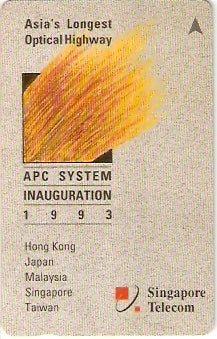 SIN-1SAPA -  APC System