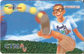 MCU-PREF-04-030331 - Pronto para Ir