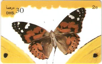 UAE-P-025C - Borboleta Puzzle 2/9
