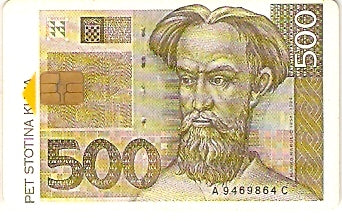 CRO-075 - 500 Kuna Banknote