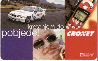 CRO-193 - Cronet