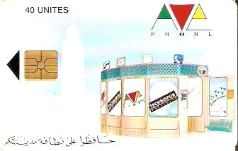 MOR-C-01 - Technopub - 40