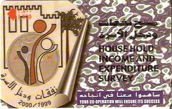 OMN-047W - Casa Velha - 1