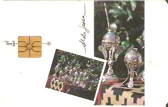 ARGE-149 - Cuias de Prata