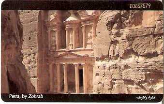 JOR-J-012 - Petra
