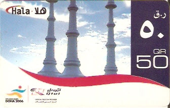 QTR-P-01 - Monumento