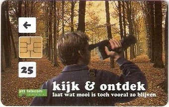 NET-CG16-2 -  Coruja